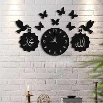 Allah Muhammad Wooden Wall Clock