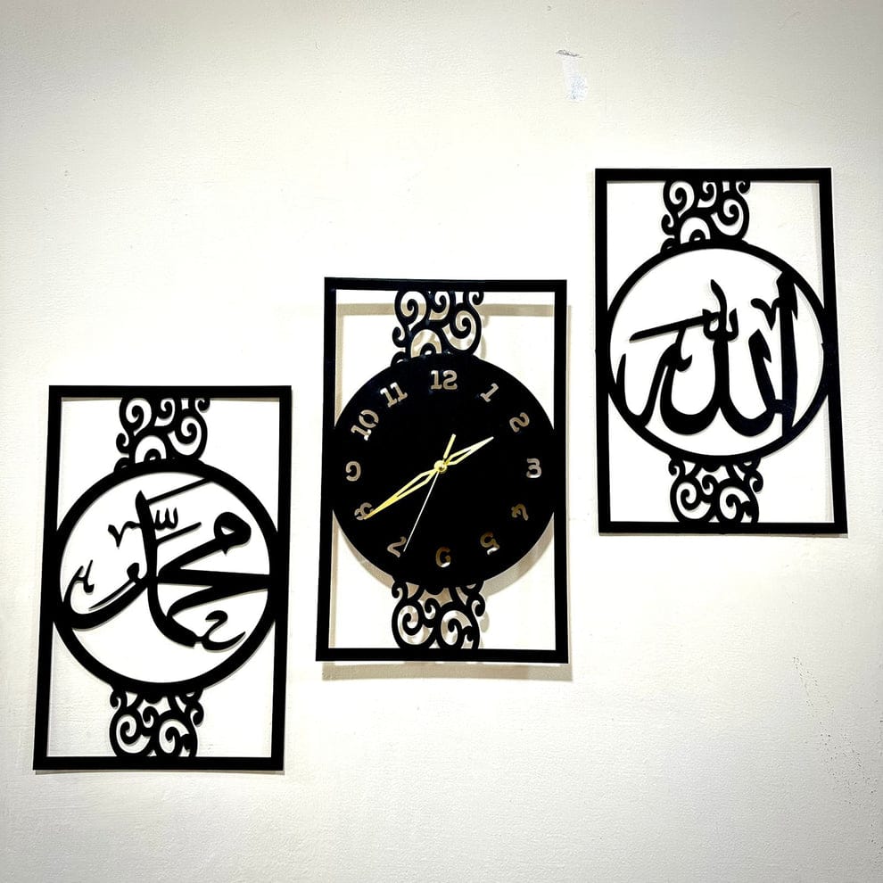 Wall Decors