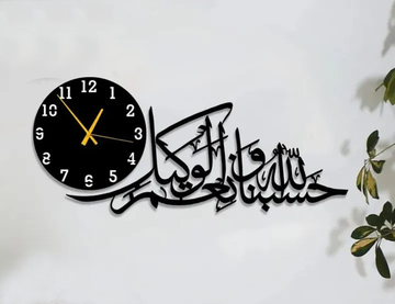 Modern clocks