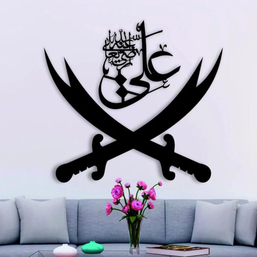 islam