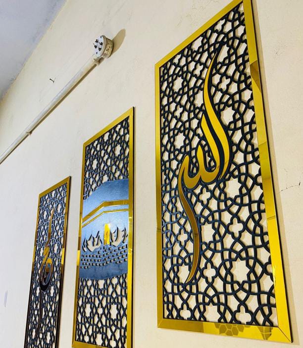 Set of 3 Islamic Wall Sceneries – Allah, Muhammad (SAW), and Kaaba Frame Decor for Home & Office
