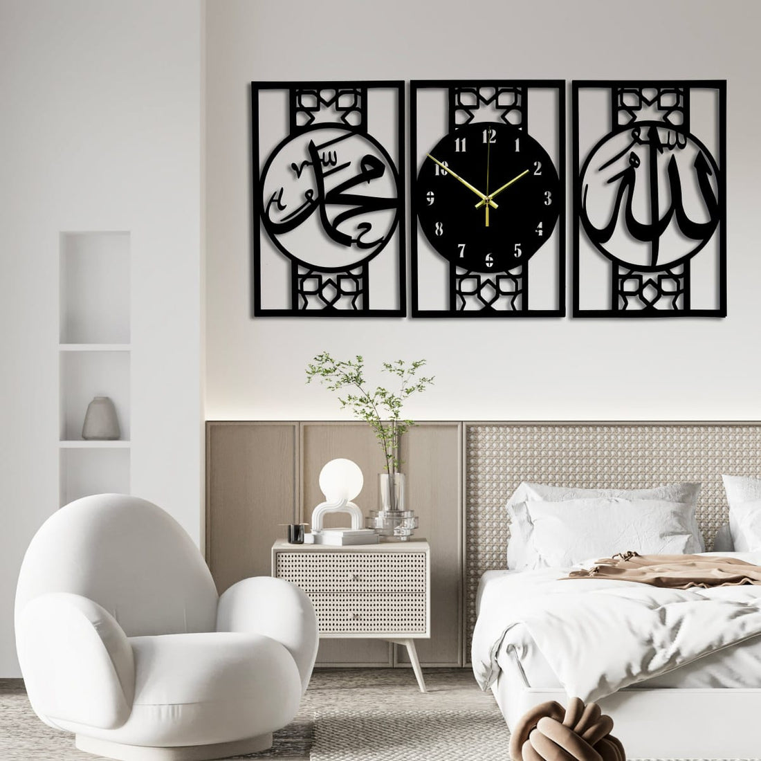 Islamic Allah Muhammad (SAW) Calligraphy Wall Clock