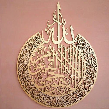 islam
