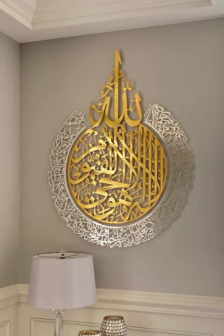 islam